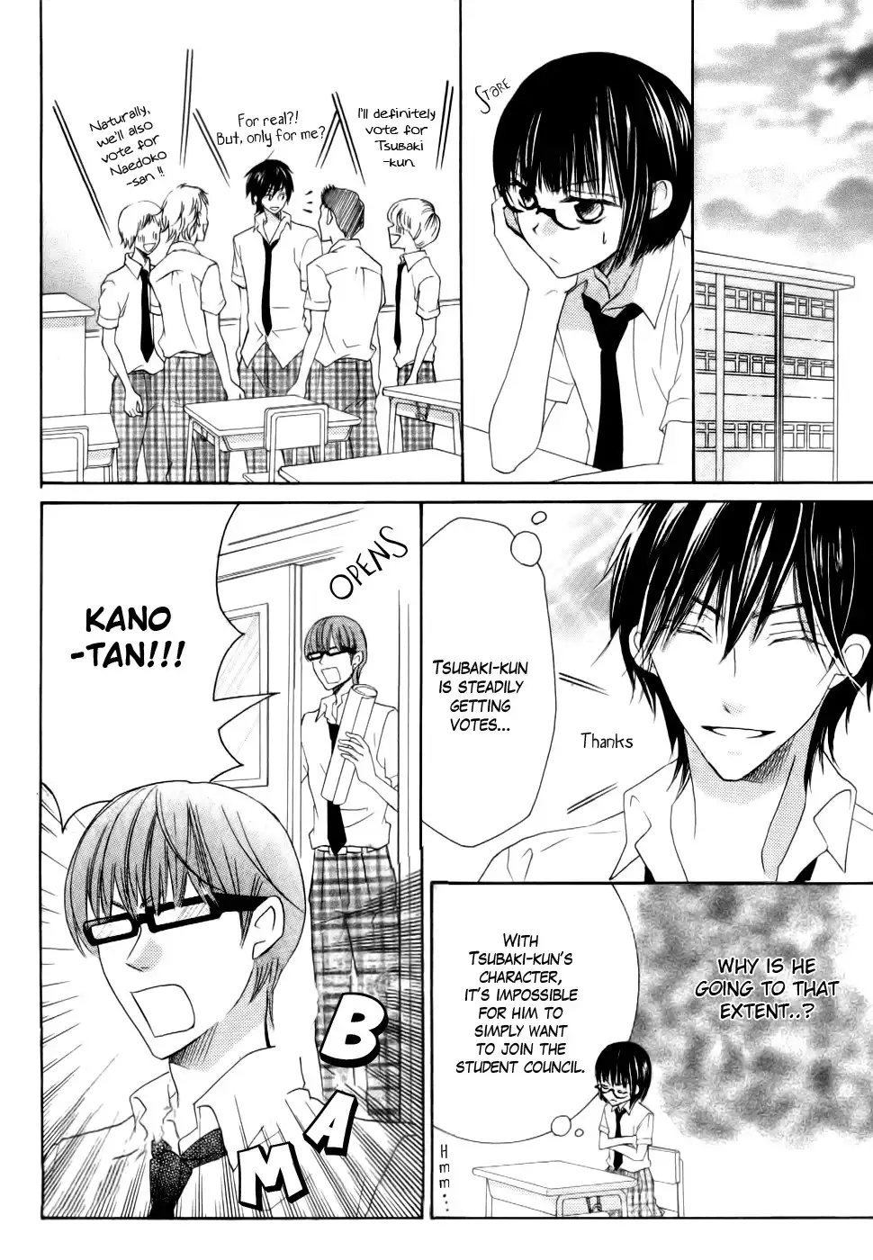 Koi dano Ai dano Chapter 21 18